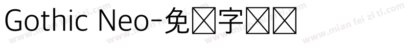 Gothic Neo字体转换